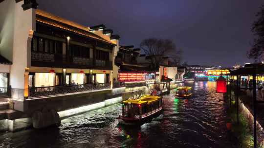 南京夫子庙  夜景 秦淮花灯