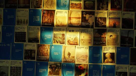 日历光影变化时间流逝墙上日历延时过去未来