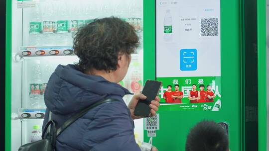 无人智慧商店5G shop自动售货机视频素材模板下载