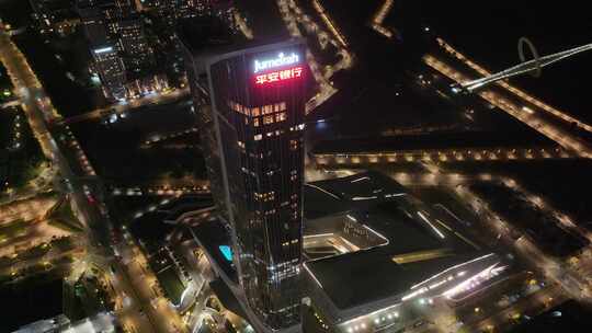 南京国际青年文化中心南京保利大剧院夜景航