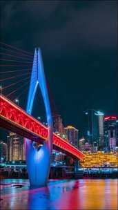 重庆_千厮门大桥_重庆夜景_洪崖洞夜景_夜景固定延时