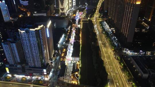 航拍武汉楚河汉街夜景视频素材模板下载