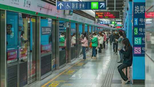 南京南站地铁站早高峰人流延时视频素材模板下载