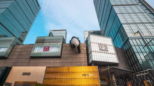 成都IFS国际金融中心_IFS熊猫延时