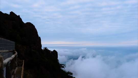 安徽黄山风景区云海延时美景唯美风景视频素视频素材模板下载