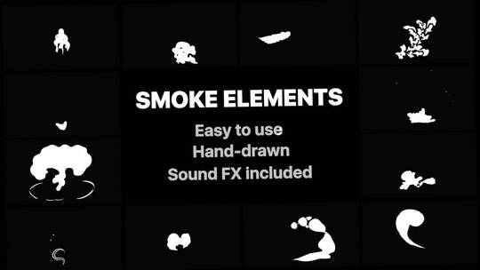 烟雾动画元素综艺感素材包AE模板