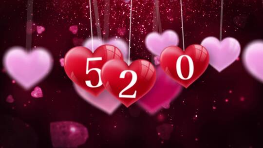 520告白季浪漫爱情视频素材 无缝循环高清