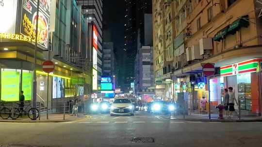 香港街道