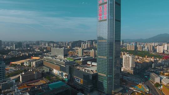 4k深圳高楼视频深圳宝能中心大厦和周边建筑