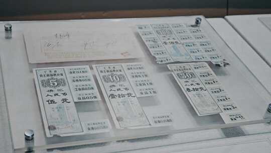 广东省外汇票视频素材模板下载
