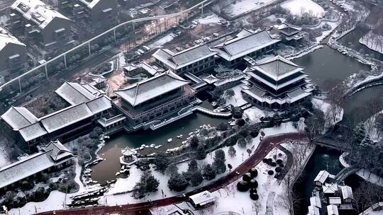 西安大唐芙蓉园雪景