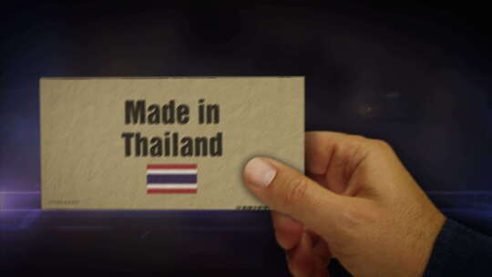 泰国制造盒装在手