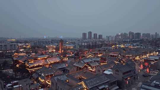 航拍洛邑古城夜景视频素材模板下载