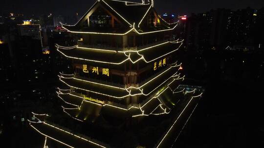 航拍广西南宁城市宣传片地标建筑视频素材模板下载