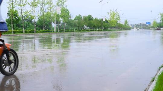 雨水素材