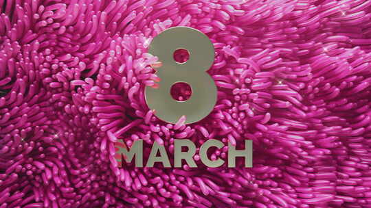 3月8日，粉红色海葵海藻用金色刻字摇摆的