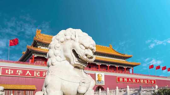 党政 北京天安门两会党政党建新时代中国梦