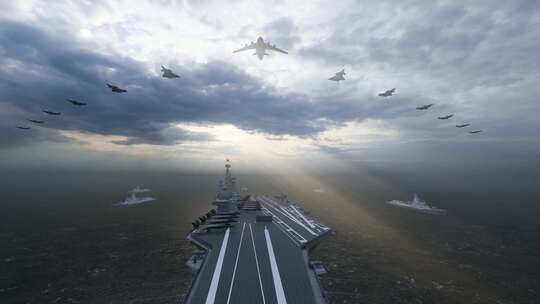 福建号 福建舰 航空母舰 军舰八一建军节
