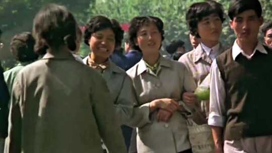 改革开放之初的中国