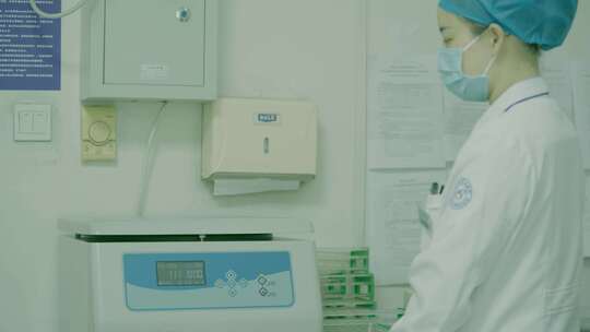 医生实验 血液检测 检验科