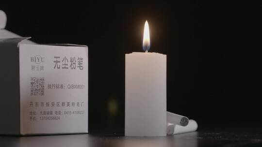 教师粉笔蜡烛创意拍摄LOG视频素材