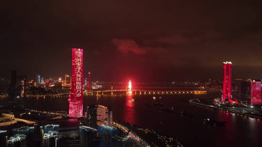 粤港澳大湾区珠海澳门横琴新区烟花