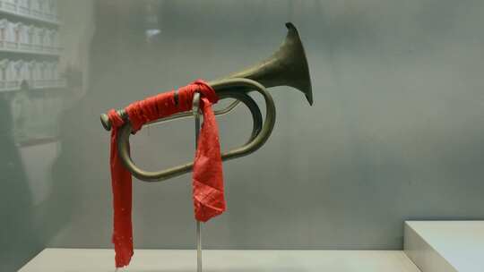 革命文物红军冲锋号