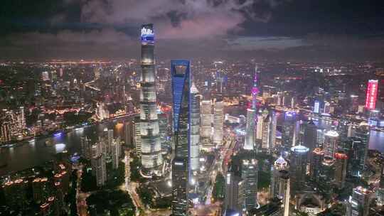 上海夜景 陆家嘴夜景 金融城 城市晚霞