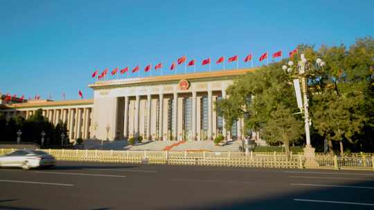 北京天安门人民大会堂