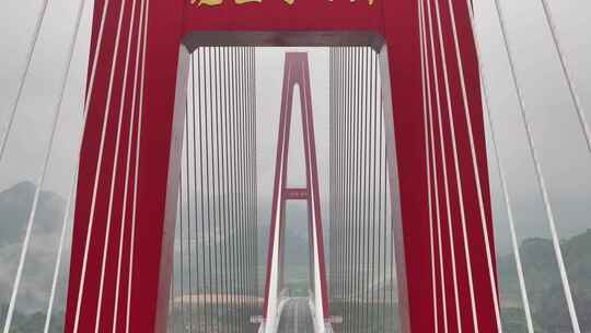 贵州龙里河大桥航拍