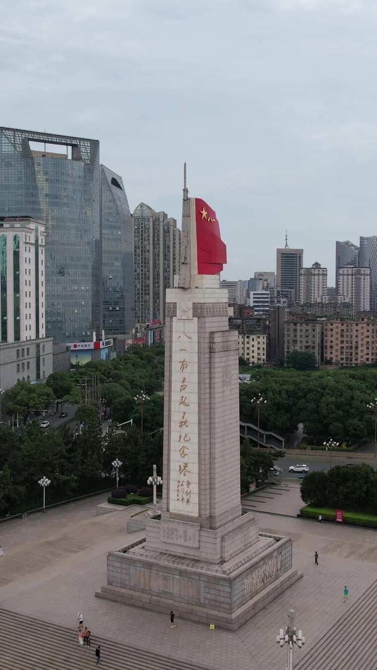 南昌八一南昌起义纪念塔