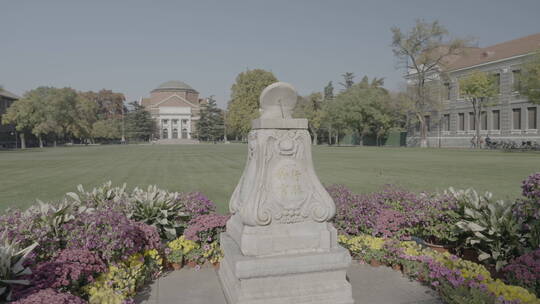 北京清华大学 清华校园