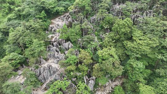 乐山沙湾美女峰