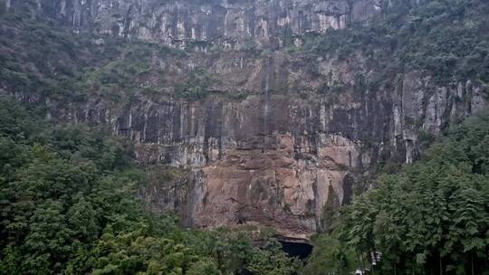 高清航拍四川乐山硝斗岩瀑布自然风光唯美