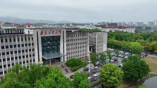 南京工业大学4k超清航拍