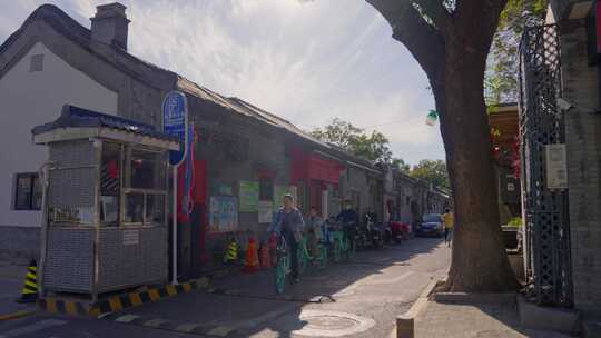 北京胡同人文生活烟火气