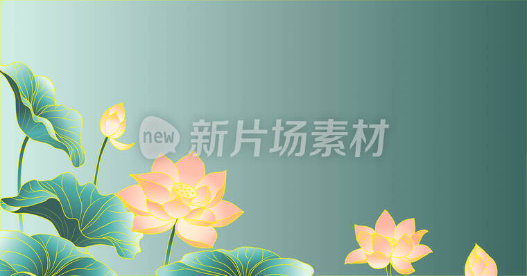 二十四节气插画元素夏季池塘荷花荷叶