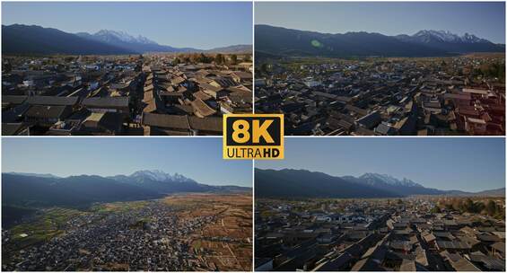 8K炸裂顶级航拍-白沙古镇合集高清在线视频素材下载