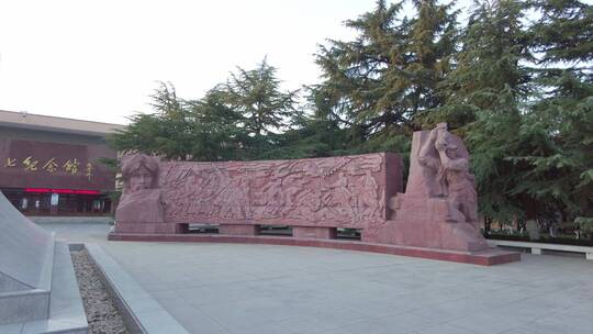 武汉二七纪念馆片段7纪念碑
