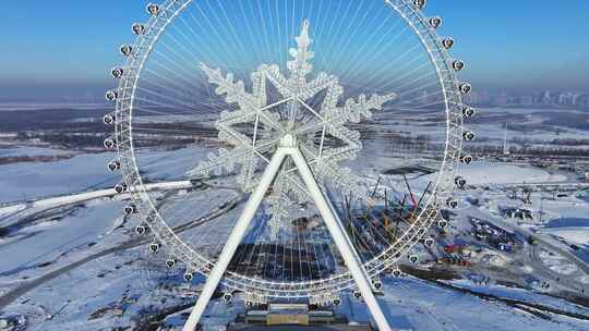 哈尔滨 冰雪大世界建设 哈尔滨摩天轮旅游