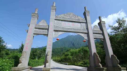 汶川财神爷赵公福地