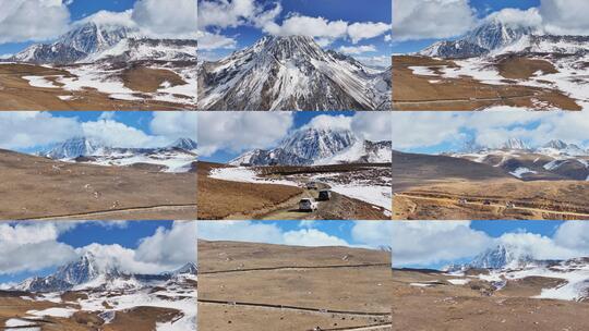 川西自驾穿越航拍（雅拉雪山）高清在线视频素材下载