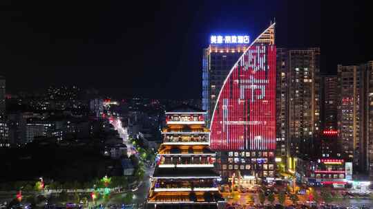 陕西安康美术馆夜景安康西城阁夜景航拍