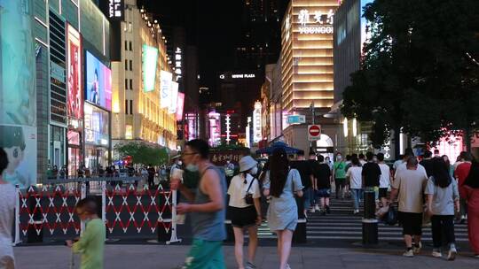 南京东路夜景空镜