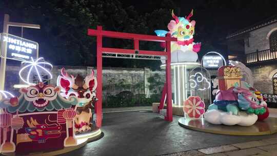 中国广东省佛山市禅城区祖庙大街岭南天地