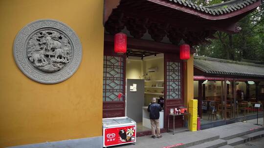 杭州飞来峰永福寺禅院风景