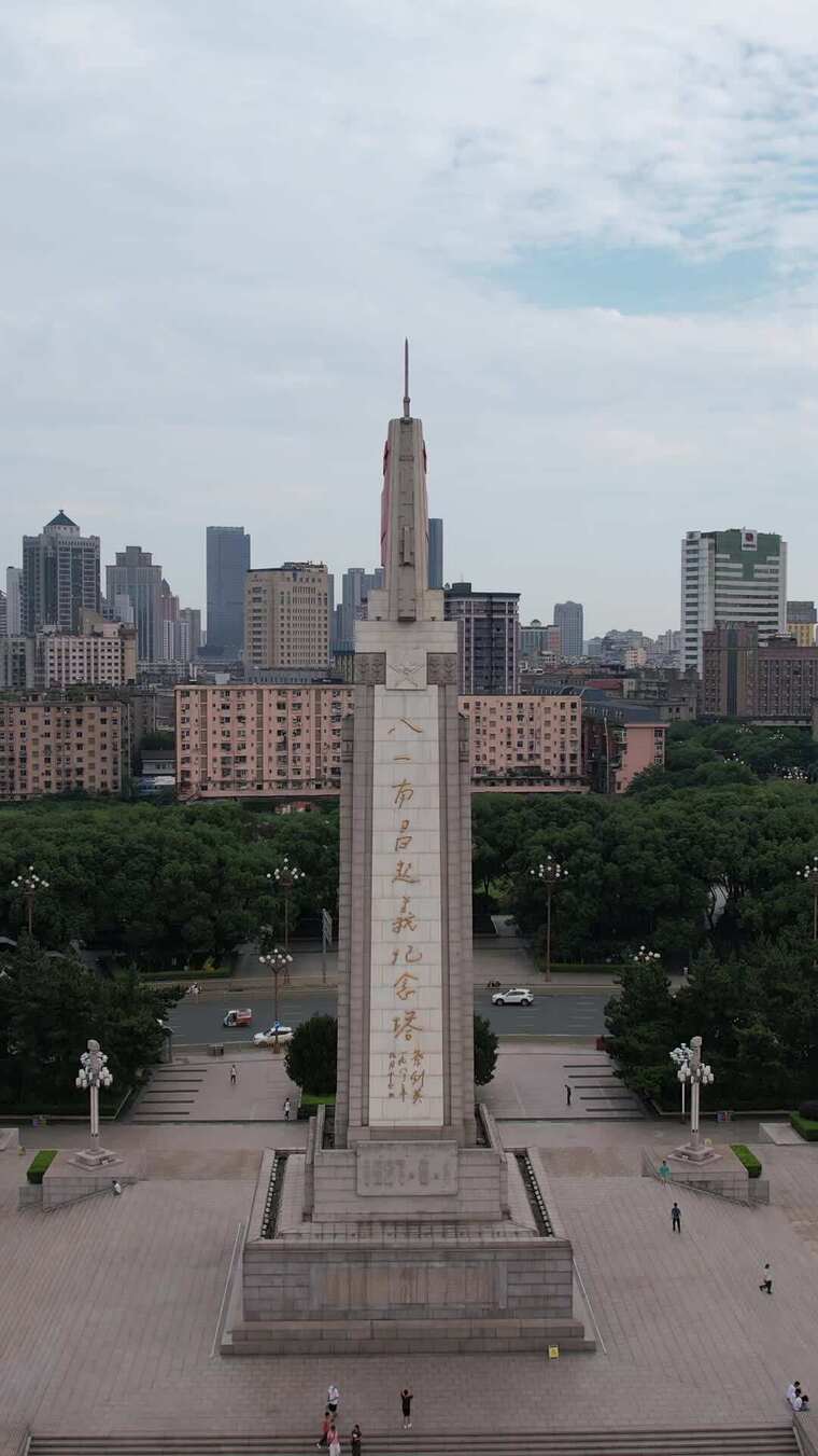 南昌八一南昌起义纪念塔