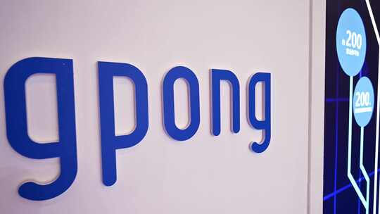 Pingpong跨境电商支付平台