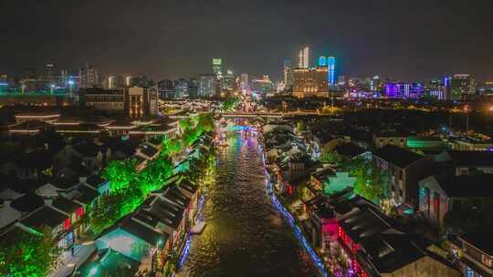 无锡清名桥古运河景区夜景航拍延时