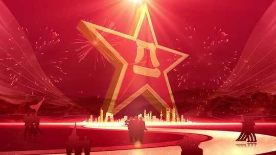 八一红色背景晚会循环led动态视频素材